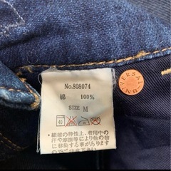 デニム　オーバーオール　レディースWertwood Outfitters  Mの画像