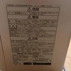 ファンヒーターの画像