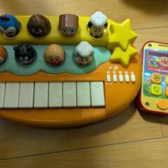 決まりました！アンパンマン　おもちゃ　たいこ＆ケータイ＆ピアノ