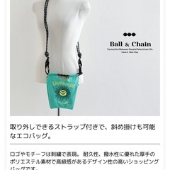 BALL&CHAIN  美品　の画像