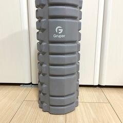 【美容・健康】Gruper  筋膜ローラー