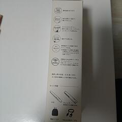 【ワンコイン！】モッズヘア　モバイルヘアアイロンの画像