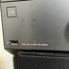 SONY mini コンボの画像