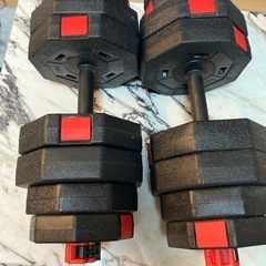 40KG Dumbbell Set