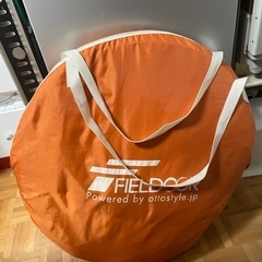 ☆美品☆ FIELDOOR 折りたたみテント ポップアップテント　オレンジの画像