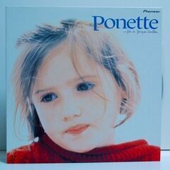 ★ポネット★フランス映画 LD★中古品