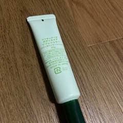 ハウスオブローゼ　コリキュアーズ　ボディエイド　リフレッシャーの画像