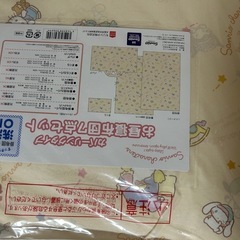 子供布団セット