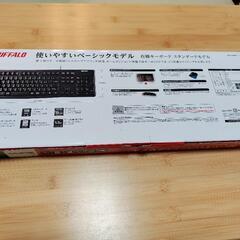 USB接続 有線キーボード BSKBU100BK （ブラック）の画像