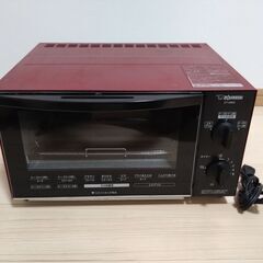 オーブントースター