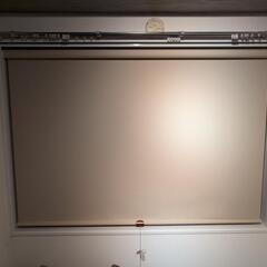 TOSO ロールスクリーン マイテック AFE13-0251 遮...