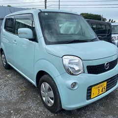 コミコミ18万円、日産モコ、車検長い、下取り可能