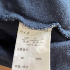 マタニティサイズ2WAY長袖ワンピースパジャマ 【産前・産後】の画像