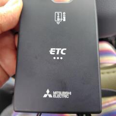 三菱のETC