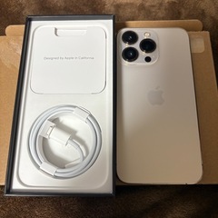 【決定しました】iPhone13Pro ゴールド 256 GB SIMフリー
