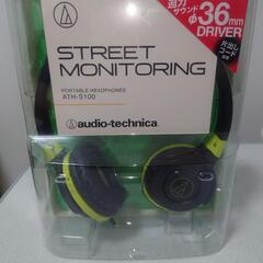 【新品未使用】ポータブルヘッドホン　ATH-S100