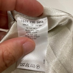 洋服3点セットの画像