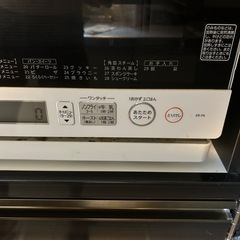 東芝電子レンジの画像