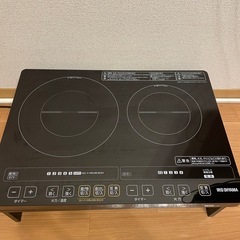 IH クッキングヒーター　足台付き！　コンロ　キッチン　ih 