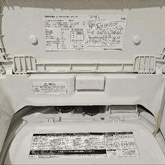 エラー中　洗濯乾燥機 東芝 / TOSHIBA AW-8V5の画像