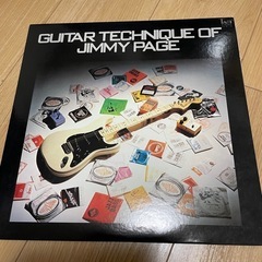 レコード ギターテクニック　オブ　ジミーペイジ