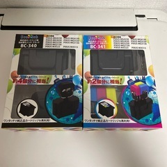 【故障】Canon PIXUS TS5330プリンタ/スキャナ（説明書付き）の画像