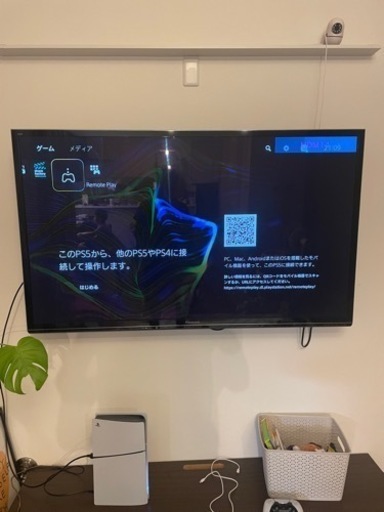 ps5 ディスクエディション