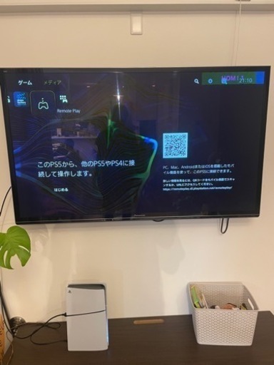 ps5 ディスクエディション