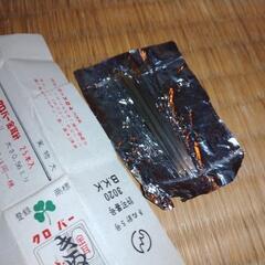 針【値下げしました】の画像