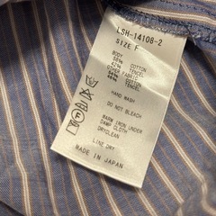 【ROSE BUD】⭐︎未使用⭐︎ ストライプシャツの画像