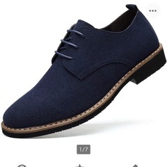 新品25㎝3E 天然スエード（40サイズ）替え紐つき