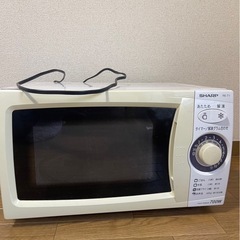 SHARP 電子レンジ　【期間限定無料】