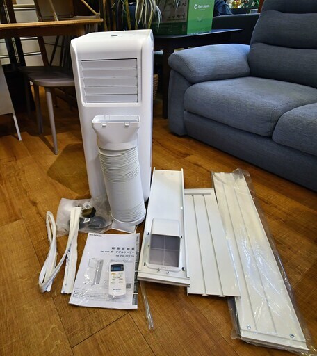 ●使用一ヶ月(*'▽')●アイリス　ポータブルクーラー　IPA-2222G　中古品●相模原　横浜　神奈川●エアコン