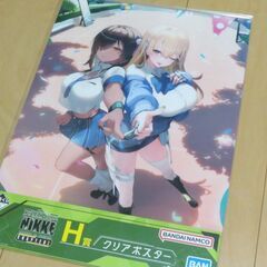 【４枚 セット】一番くじ 『NIKKE CHAPTER3』  クリアポスター の画像