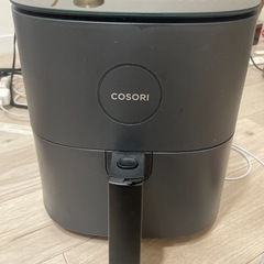 cosori エアフライヤー4.7Lの画像