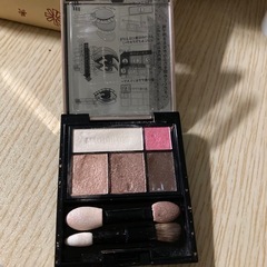 最終値下げ 限定色 Maquillage アイシャドウ 