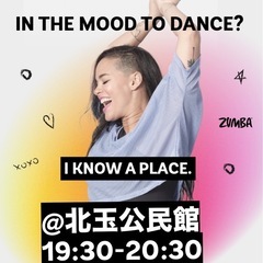 楽しいサークル