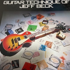 レコード ギターテクニック　オブ　ジェフベック