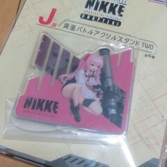 一番くじ 『NIKKE CHAPTER3』  両面アクリルスタンド TWO 【1個 300円】の画像