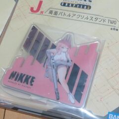 一番くじ 『NIKKE CHAPTER3』  両面アクリルスタンド TWO 【1個 300円】の画像