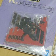 一番くじ 『NIKKE CHAPTER3』  両面アクリルスタンド THREE　【1個 300円】の画像