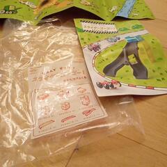 Benesse/こどもちゃれんじ　すてっぷ　自分でせっていスライダーゴーゴーの画像