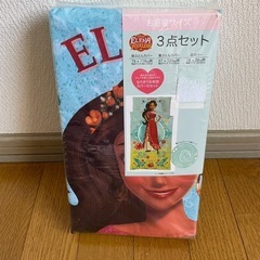 布団カバー
