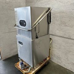 【tanico】 タニコー 業務用 食器洗浄機 厨房機器 三相200V 60Hz専用 TDWD-4EL N0357の画像
