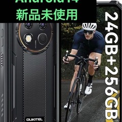 OUKITEL G1 SIMフリー スマホ Android14 ...