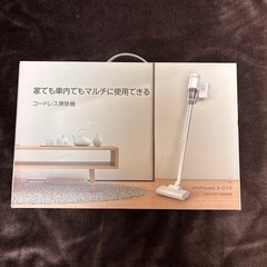 家用 車用 掃除機 コードレス 軽い マルチ 延長ノズル 未開封 ハイパワーの画像