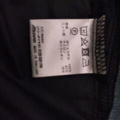 ミズノ　スポーツウェア160の画像