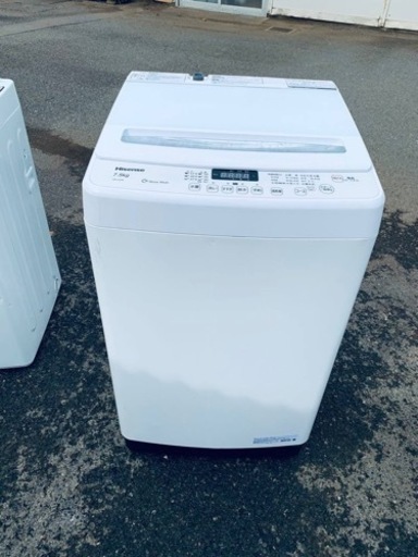 Hisense 全自動電気洗濯機　HW-G75A