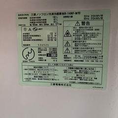 MITSUBISHI MR-14NF-W136L 冷蔵庫の画像