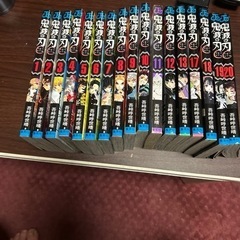 鬼滅の刃